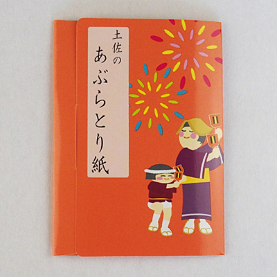 �q�I�����W