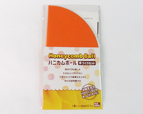 �n�j�J���{�[���i�I�����W�j