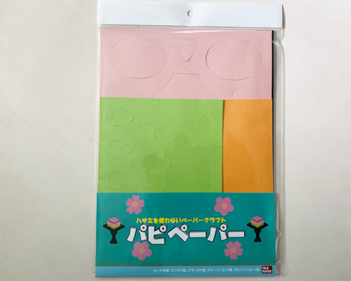 �p�s�y�[�p�[�i�ЂȂ܂�j