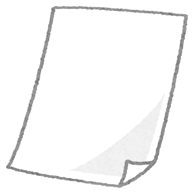 �V���i�e�X�g